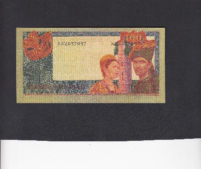 Beschrijving achterzijde: DANCER